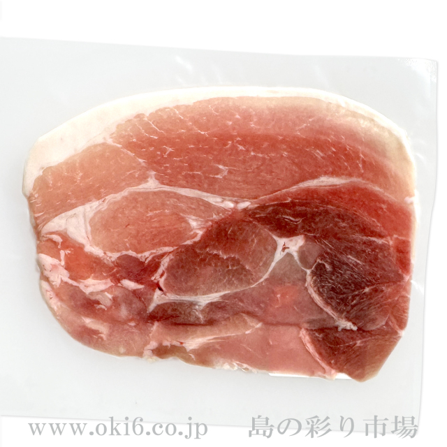 あぐー豚ももスライス