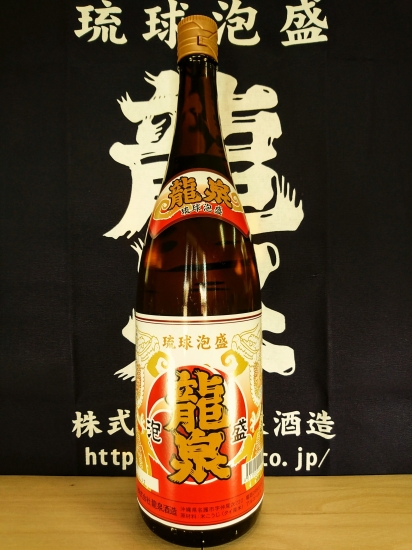 赤龍泉【43度】1800ml