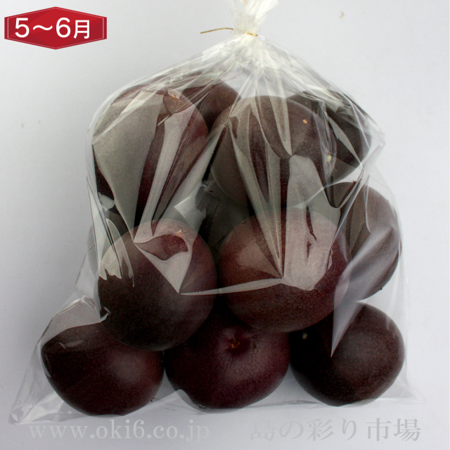 沖縄産訳ありフルーツ[5～6月お届け：パッションフルーツ]