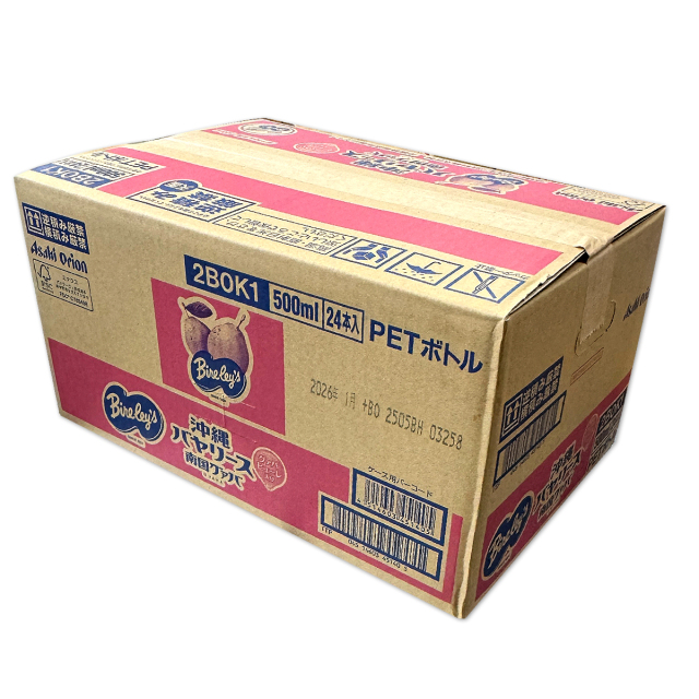 沖縄バヤリース:南国グァバ PET500ml×24