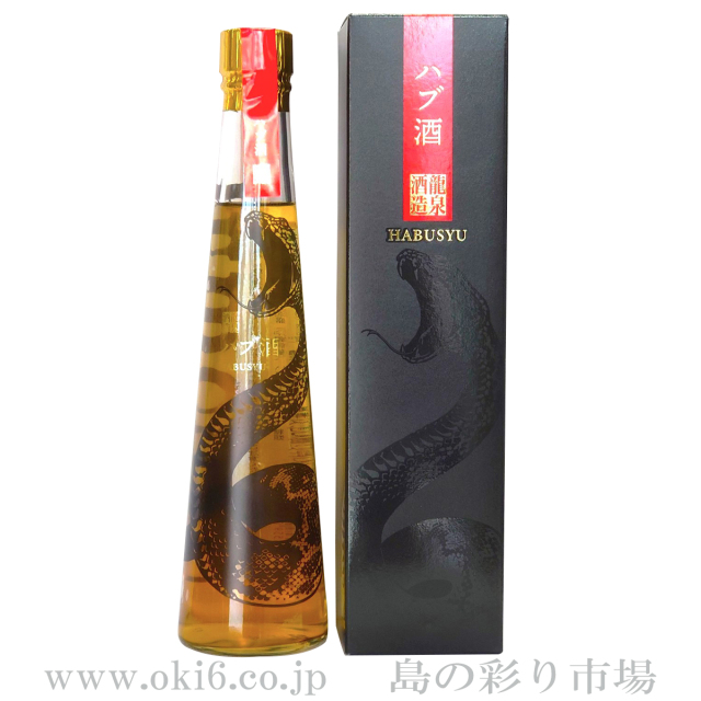 ハブ入りハブ酒【40度】420ml 沖縄六角堂