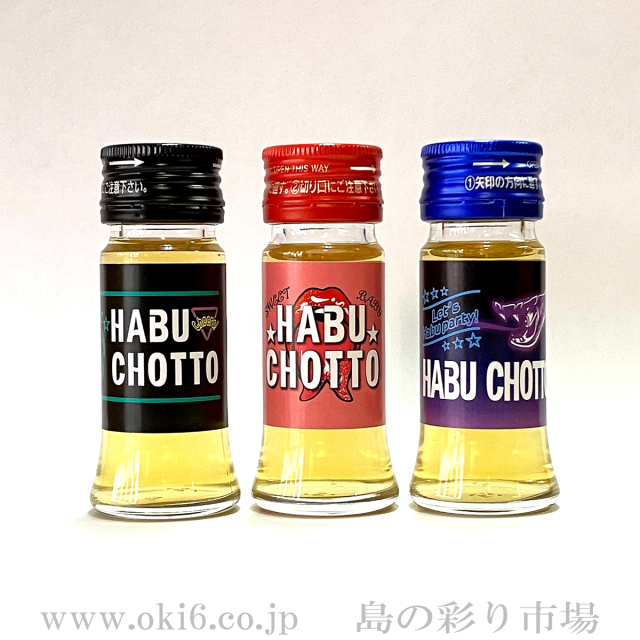 沖縄ぎのわんハブ酒 360ml 沖縄いちば / ハブ酒