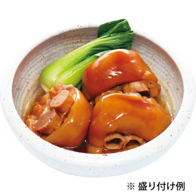 テビチ盛り付け例