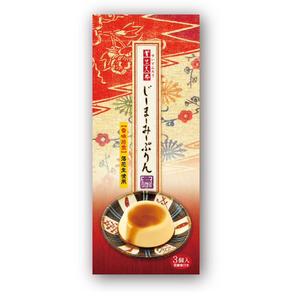 ♪Eページです♪ 追加 44点 ゼリープリン　パレットchackymade 首里天楼（ジェイシーシー）じーまーみーセット
