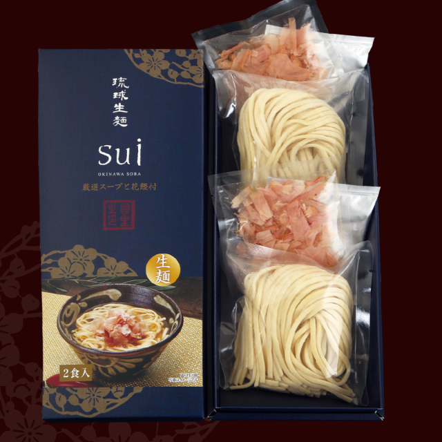 琉球生麺Sui　厳選スープと花鰹付(2食入)