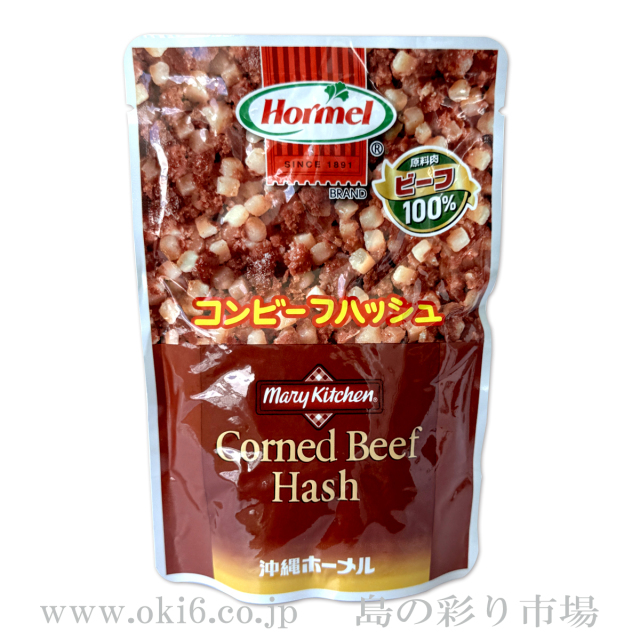 ホーメル：コンビーフハッシュ135g