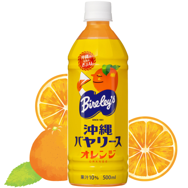 沖縄バヤリース:オレンジ PET500ml