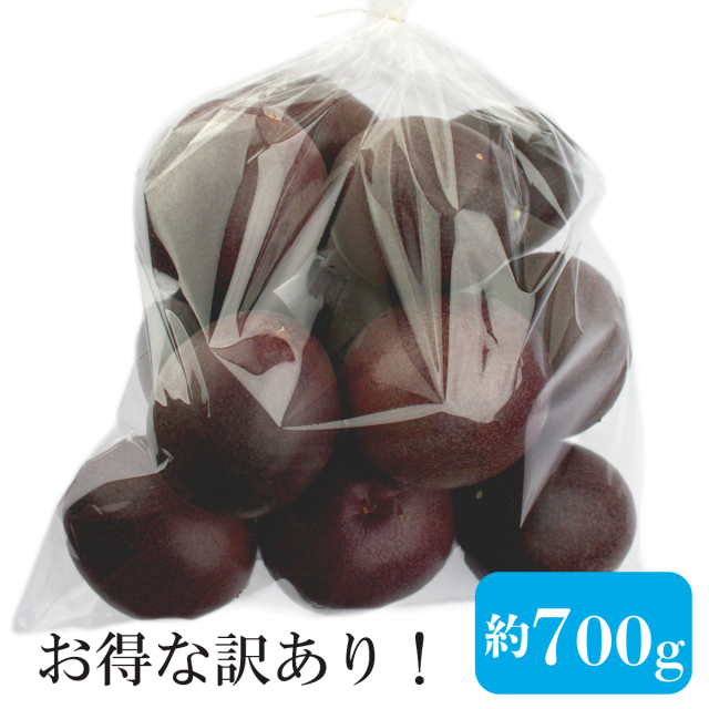 沖縄産パッションフルーツ[ちょっぴり訳ありフルーツ]