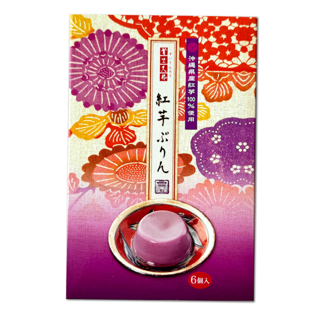 紅芋プリン6個入　箱表