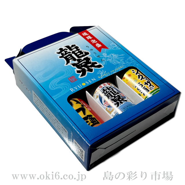 龍泉ミニボトル3種類セット