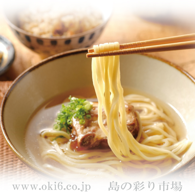 琉球生麺Sui 厳選スープと軟骨ソーキ付(2食入)