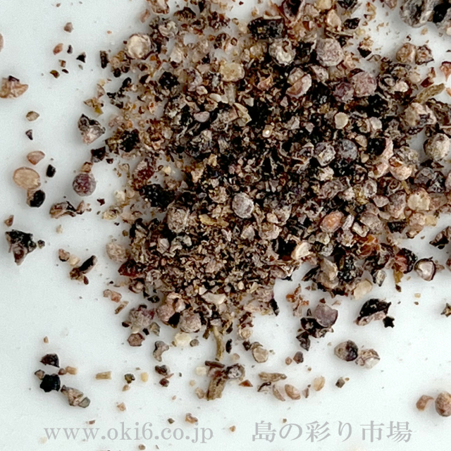 沖縄県産島胡椒ピィパーズ粗挽き