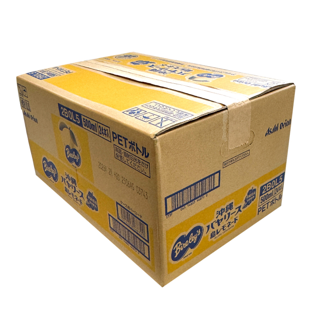 島レモネード PET500ml×24