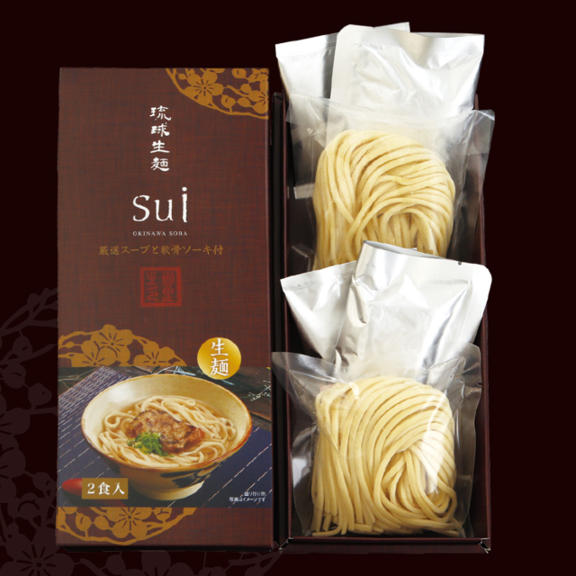 琉球生麺Sui　厳選スープと軟骨ソーキ付　(2食入)