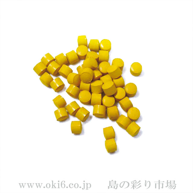 原種ウコン粒写真