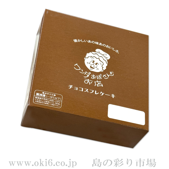 choko-sufure.jpg