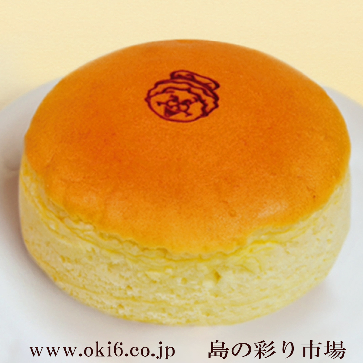 ワンダおばさんのお店 チーズケーキ