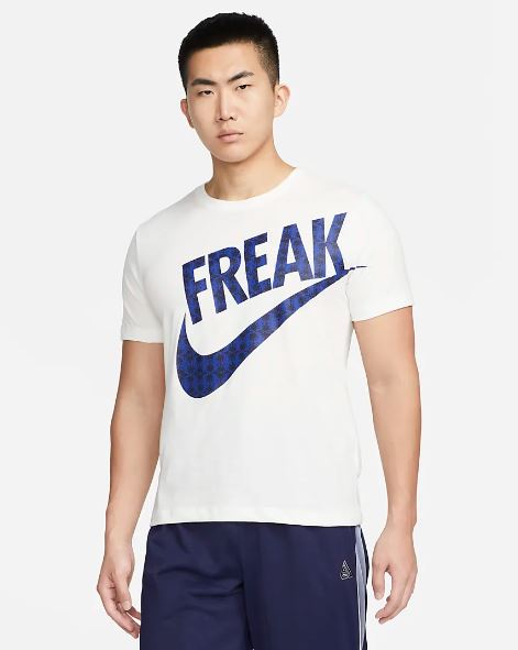 nike freak tshirt