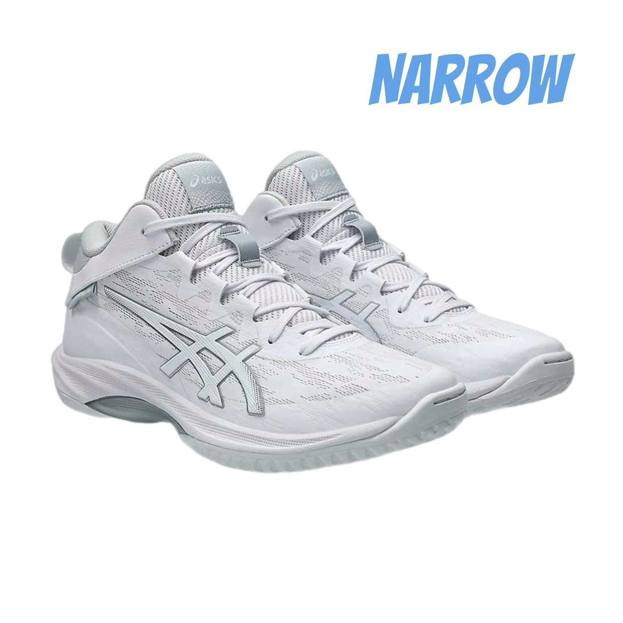 【ポイント２倍！】1063A098-100 / ASICS GEL HOOP V17 NARROW  / アシックス ゲルフープ V17 ナロー/ バッシュ / バスケットボール / ASICS / アシックス