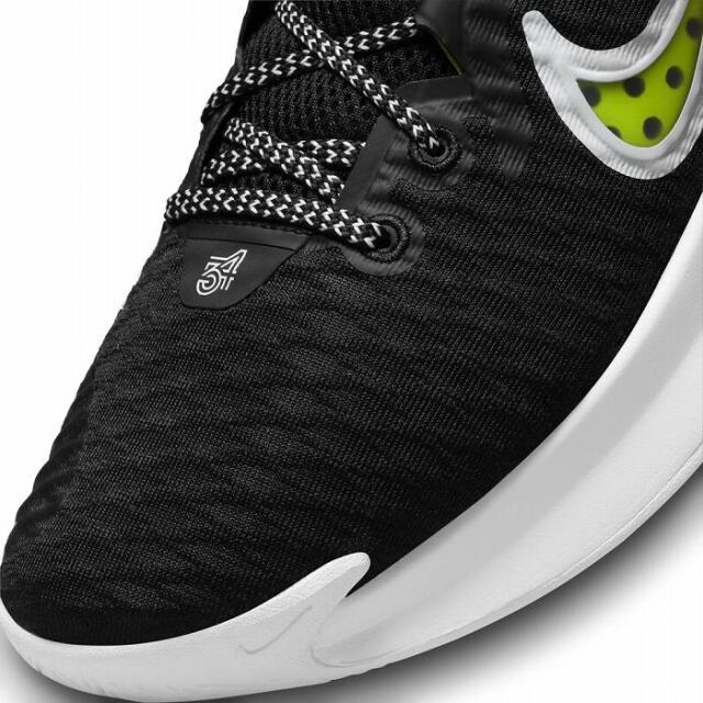 激安先着 ナイキ Nike バスケットシューズ ヤニス イモータリティ Giannis Immortality Cz4099 101 バッシュ 白 メンズ Membros Fulltic Com Br