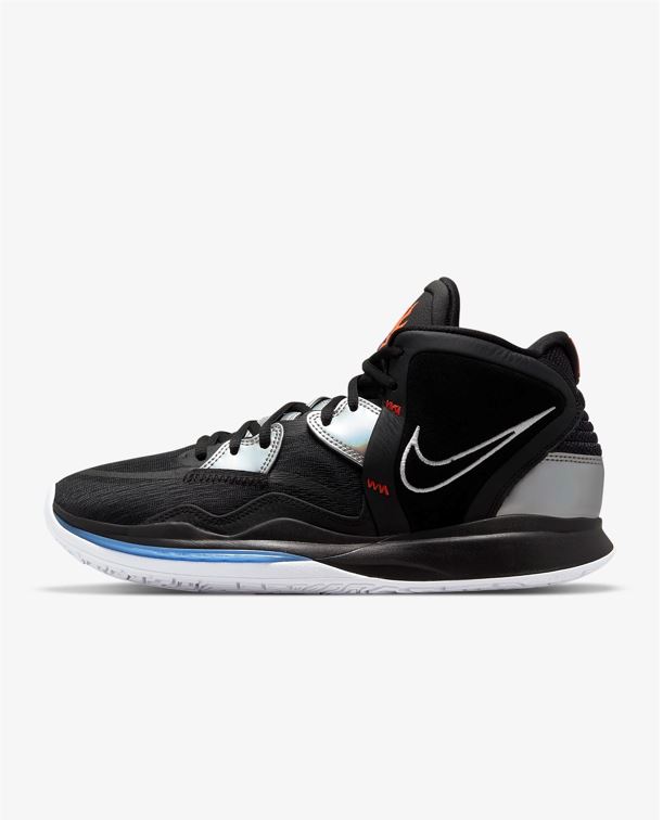 Dc9134 001 Nike Kyrie 8 Ep ナイキ カイリー 8 Ep ナイキ バッシュ バスケット