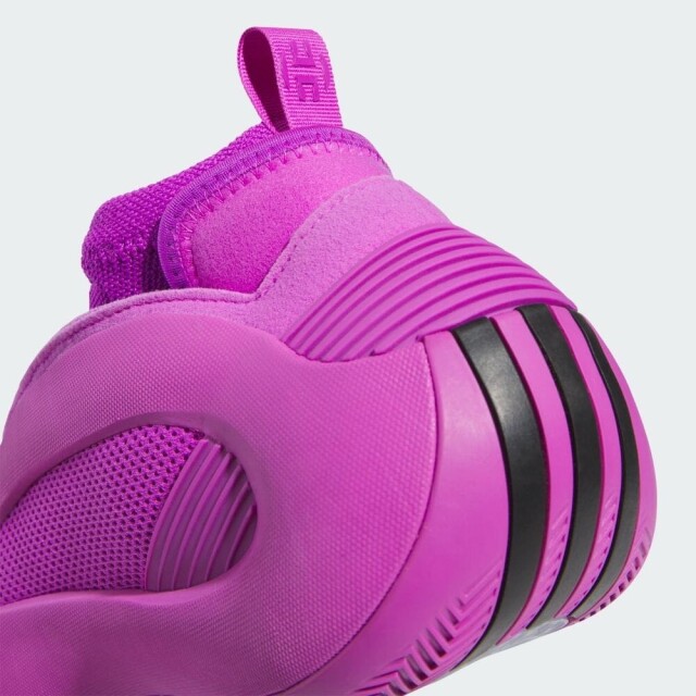 つ*さ様 HARDEN ハーデン VOLUME 8 adidas バスケット シ Amazon | [アディダス] バスケットボール シューズ ハーデン