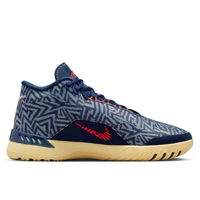 HF0711-401/ NXXT GEN Genisus EP / NIKE / ナイキ / LEBRON