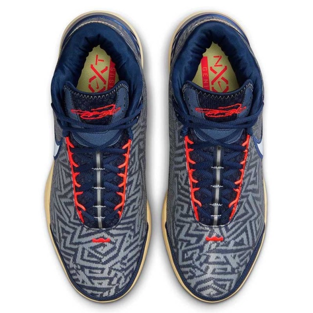 レブロンジェームズ HF0711-401/ NXXT GEN Genisus EP / NIKE / ナイキ / LEBRON