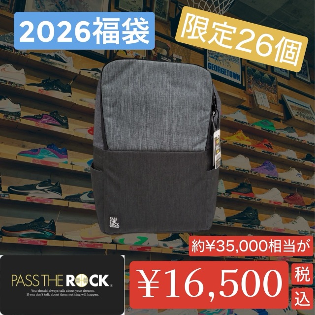 【2025福袋予約開始!】FUKU2025-PTR-15000 / PASS THE ROCK / パスザ・ロック / 福袋 / バスケットボール