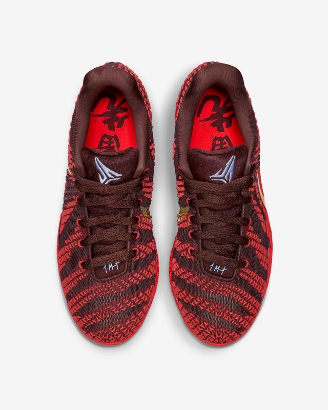 ポイント2倍！】 IB6509-200/ NIKE / ナイキ / JA 3
