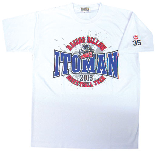 【デザインサンプル】　糸満高校チームＴシャツ（男子）