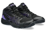 【ポイント２倍！】【19cm～24cm】1064A006-005 /ASICS DUNK SHOT MB 9  / アシックス ダンクショット / キッズ