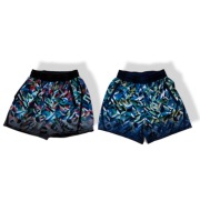 【2026春夏新作】OBKSUP-2606/  OBK  / STEP BY STEP オリジナル / 昇華パンツ / バスケット / ショート丈 / ポケットあり/バスパン / バスケットボール