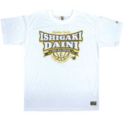 【デザインサンプル】　石垣第二中学校チームTシャツ