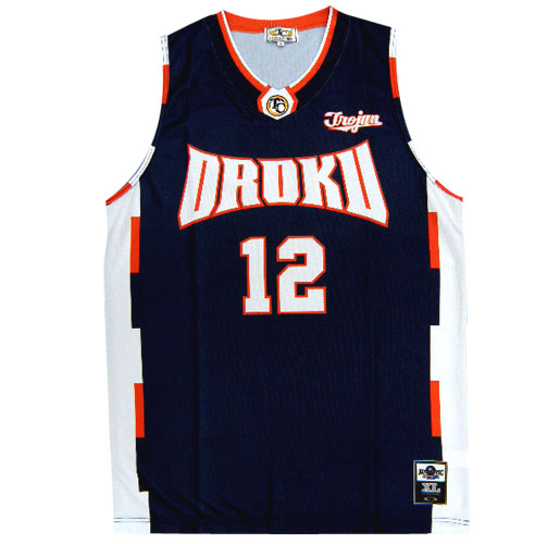 Nike 能代工高 バスケットボールユニフォーム 19番 Nike Team Sports - ナイキチーム