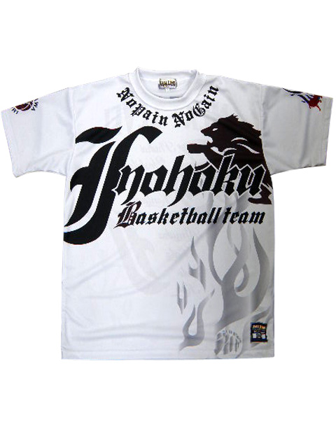 デザインサンプル 城北小学校 男子 Ball Line チームオリジナル昇華tシャツ バスケットボールプロショップ ステップバイステップ