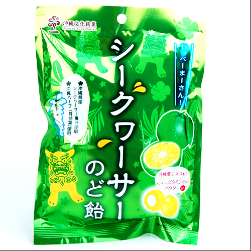 沖縄旅行/修学旅行/沖縄お土産/ オキコ 爽やかでハマる シークワーサー のど飴 70g
