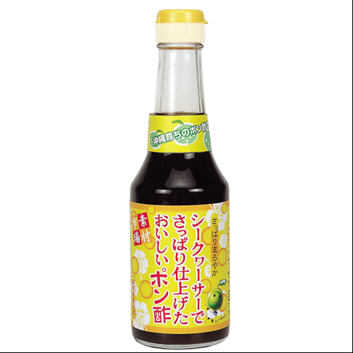 沖縄宝島 素材市場 シークワーサーでさっぱり仕上げたおいしいポン酢 4582112261495