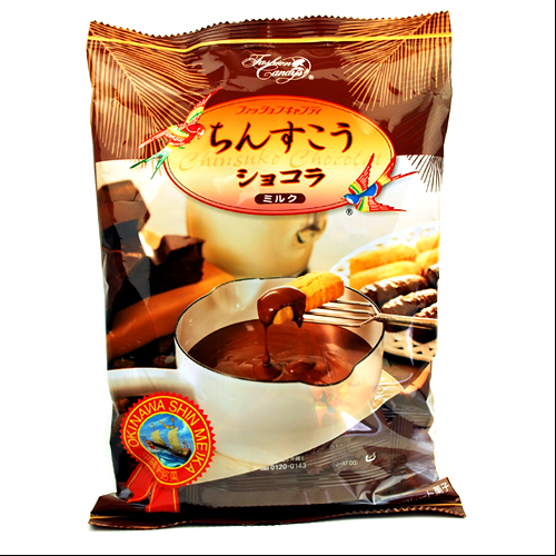 沖縄旅行/修学旅行/沖縄お土産/ ファッションキャンディ ちんすこうショコラ ミルク125g 4935799163697 沖縄宝島オンラインショップ