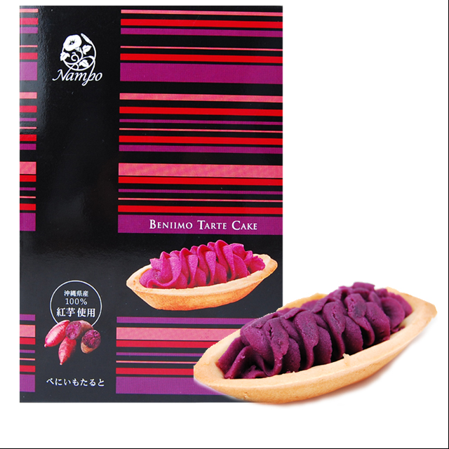 沖縄旅行/修学旅行/沖縄お土産/ [送料無料] ナンポー べにいもたると 6個入り×5箱セット 4522814000664