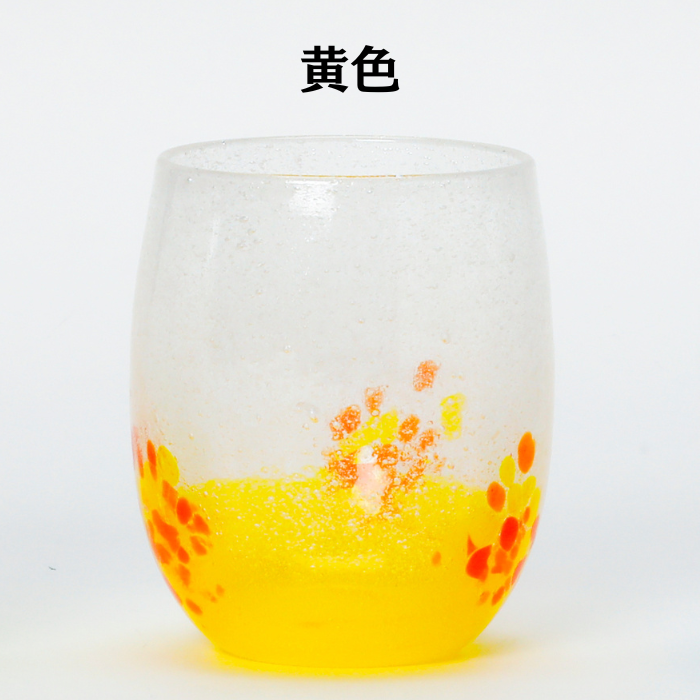 琉球ガラス村　泡花見グラス　黄色　4571116147317
