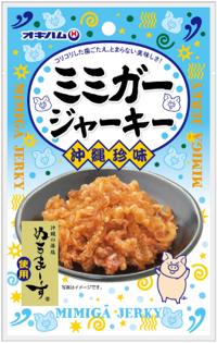 オキハム　ミミガージャーキーエヌN 23g