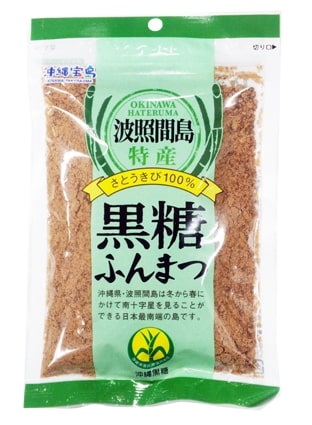 沖縄宝島 波照間島産 黒糖ふんまつ 200g×12袋 4582112260375