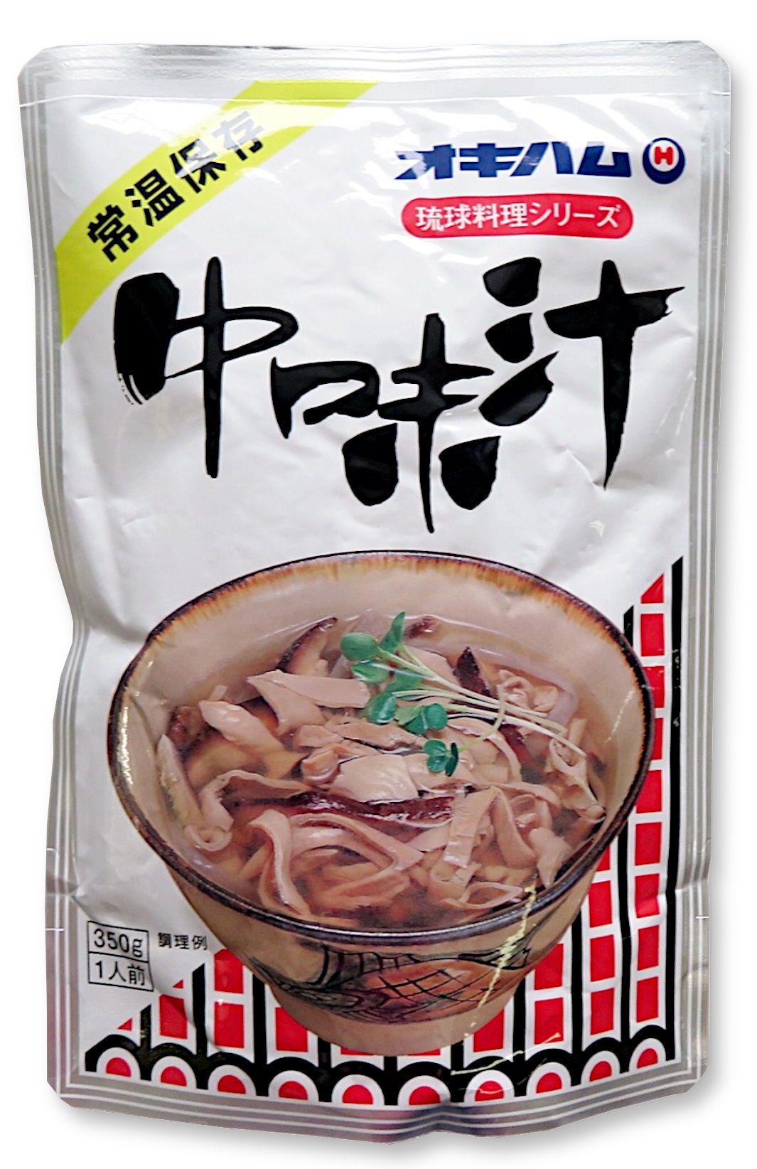 オキハム 中味汁　汁物　沖縄料理　琉球料理　4964134410059