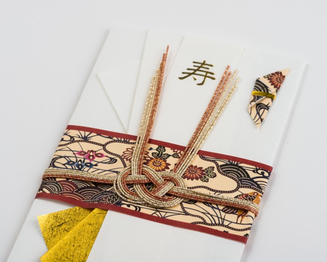お祝儀袋　紅型　琉球　暖色　4560208388325