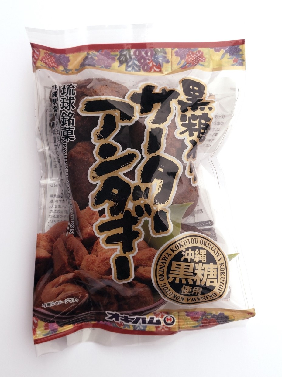 沖縄旅行/修学旅行/沖縄お土産/ 沖縄のドーナツ菓子 黒糖入りサーター