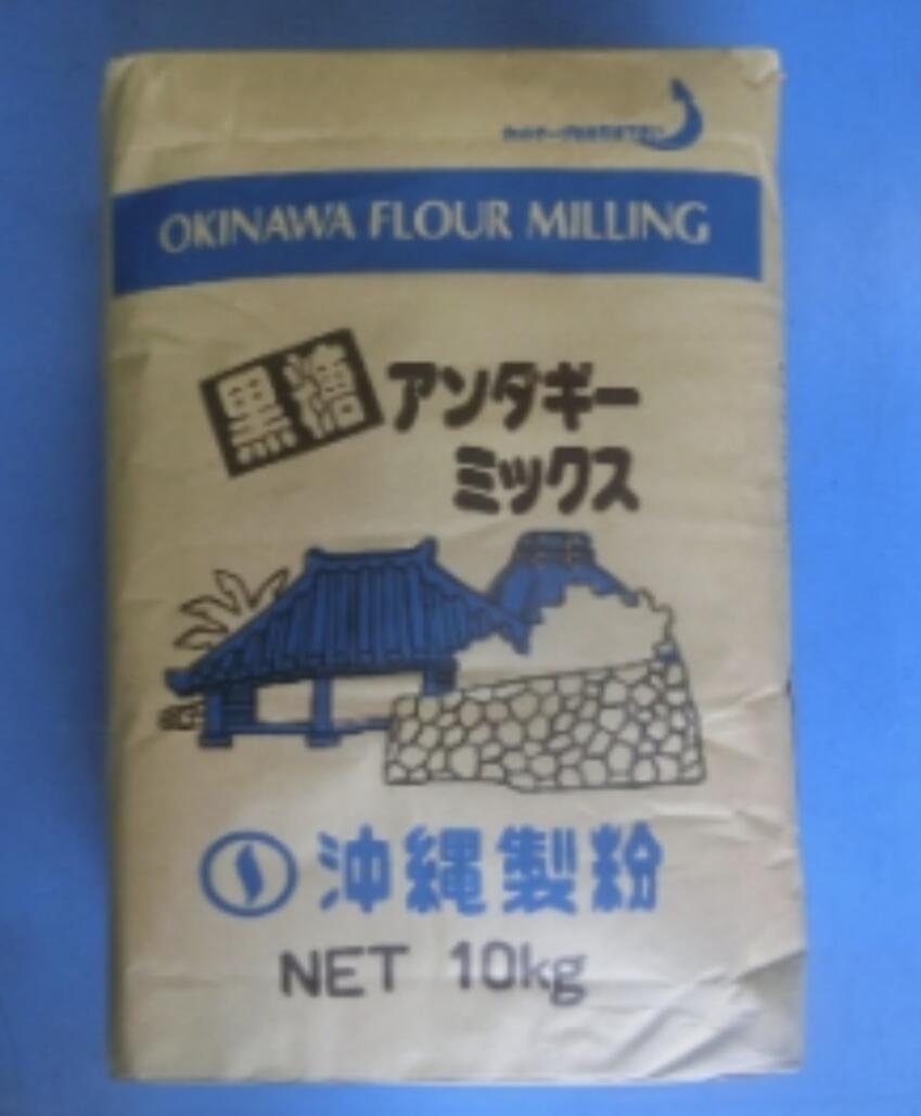 業務用　黒糖アンダギーMIX10kg