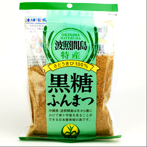 沖縄宝島 波照間島産 黒糖 ふんまつ 200g入り袋 4582112260375