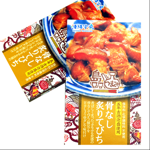 沖縄宝島 島つまみ 骨なし炙りてびち 4582112265677