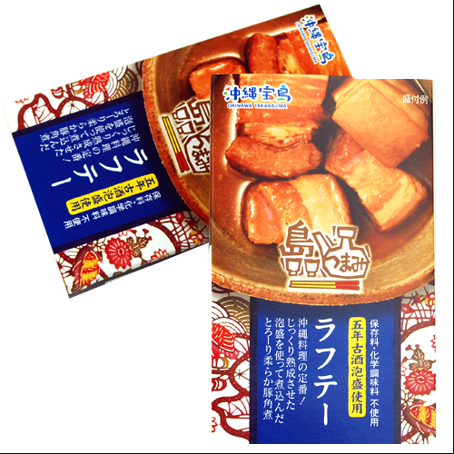 沖縄宝島 島つまみ ラフテー 120g入り缶 4582112265592